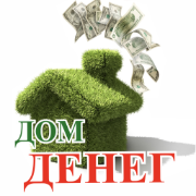 Займы в Дом денег займ