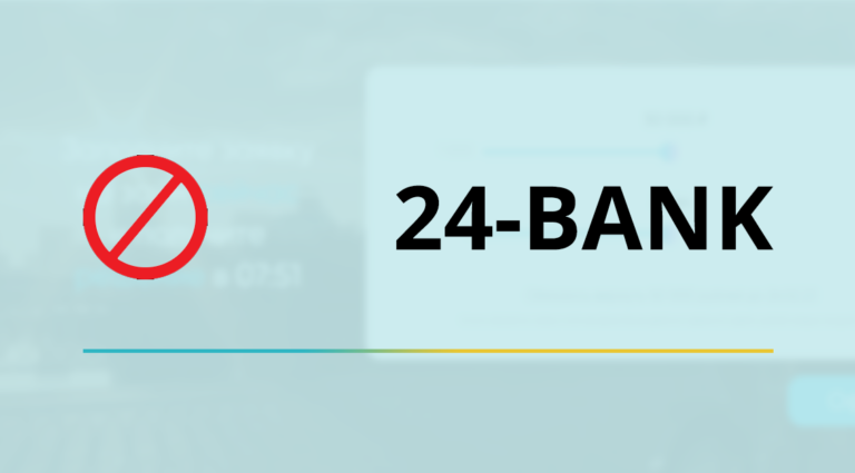 Брокер 24 bank отписаться от платных услуг