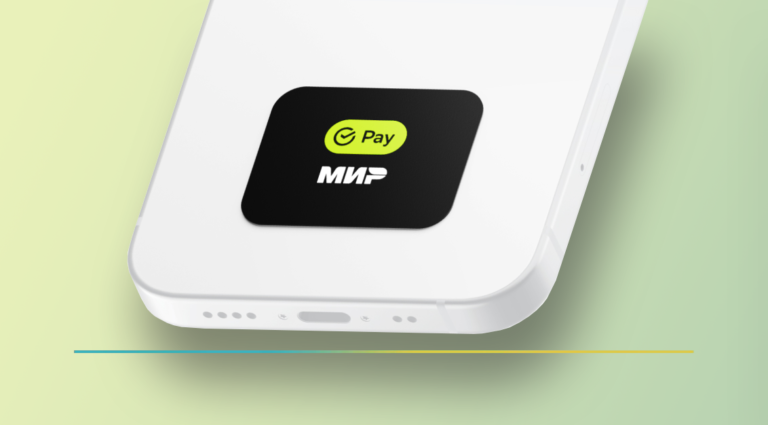 Сбербанк выпустил наклейку на телефон для оплаты