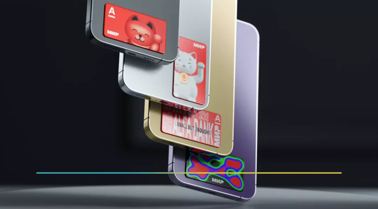 NFC стикер Альфа Банк