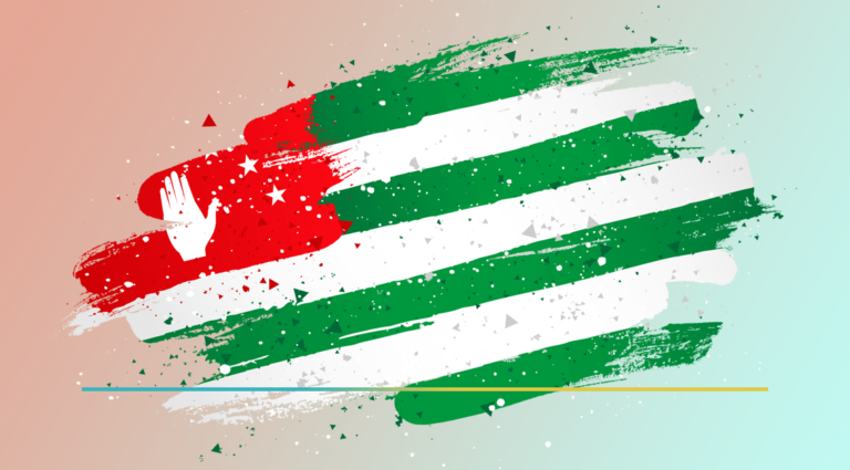 Средняя зарплата в Абхазии в 2023 году