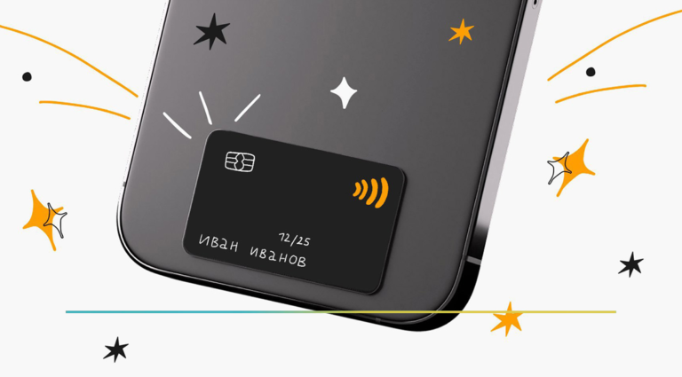 Tinkoff стикер для оплаты