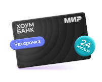 Оформить карту онлайн