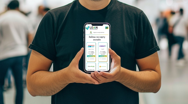 Новые микрофинансовые организации: обзор к февралю 2024 года