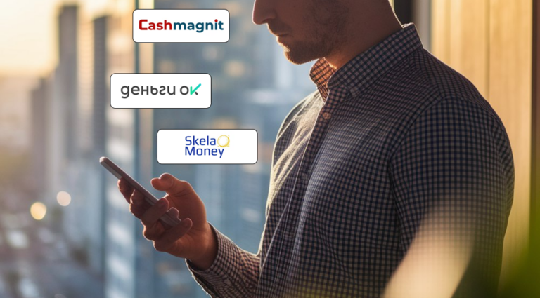 Микрозайм 2025 — подбор компаний, которые одобряют