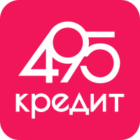 Займы в 495 кредит