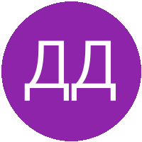 Займы в Дам деньги займ