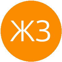 Займы в Желдор займ