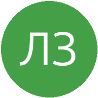 Займы в Лаки займ