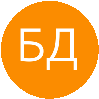 Займы в Белые деньги займ