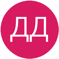 Займы в Дом денег займ