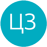 Займы в Центр займов